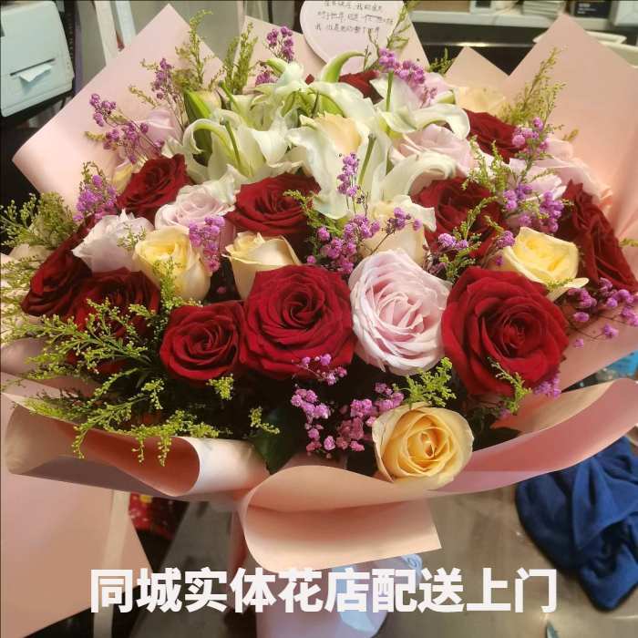 宜昌远安县花店